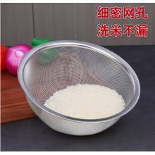 不銹鋼網(wǎng)籃筐	29CM