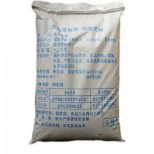 嘉嚞 清潔小蘇打25kg