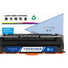 盈佳(Ink Cartridge) YJ-LD2410-C 1500頁(yè)