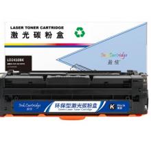 盈佳(Ink Cartridge) YJ-LD2410-B 2000頁(yè)