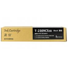盈佳 T-2309CS 粉盒 商專版 黑色 6000頁(yè)