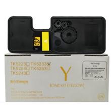 盈佳 TK5233 粉盒 商專版 帶芯片 黃色 2200頁(yè)