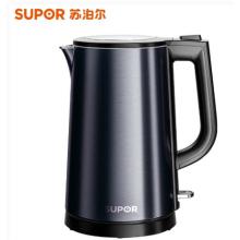 蘇泊爾 （SUPOR）QC系列 電熱壺燒水壺 1.7L1800W大功率SW-17S36A