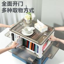 得力PG101透明可折疊收納箱書本白色一只裝帶輪